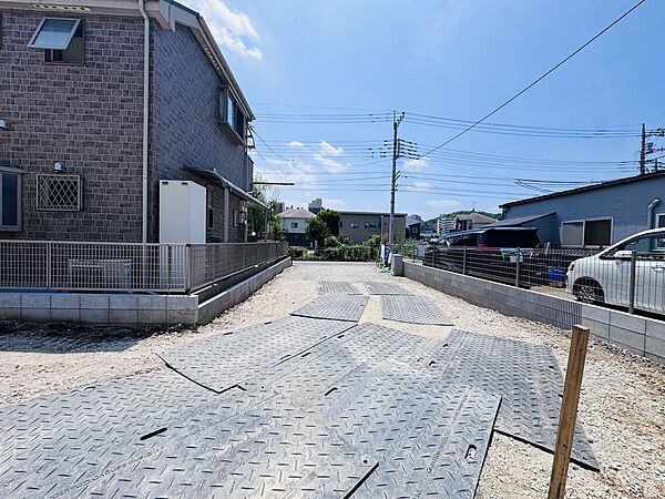 その他を拡大表示