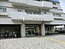 周辺：相原病院　距離約1400m