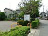 周辺：砂公園　距離約700m