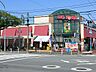 周辺：ビッグヨーサン　十日市場店　距離約1000m