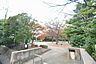周辺：とんがり帽子公園　距離約1100m