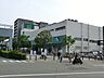 周辺：マルエツ　瀬谷店　距離約1200m