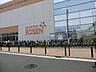 周辺：相鉄ローゼン　鶴ヶ峰店　距離約1300m