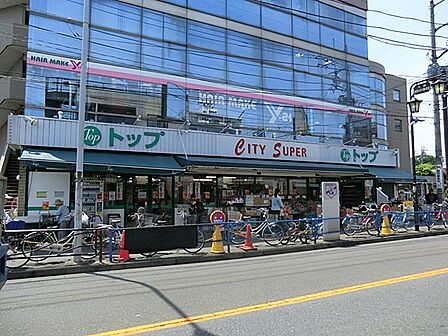 トップ 久地店 距離約650m