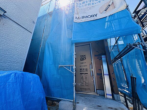 その他を拡大表示