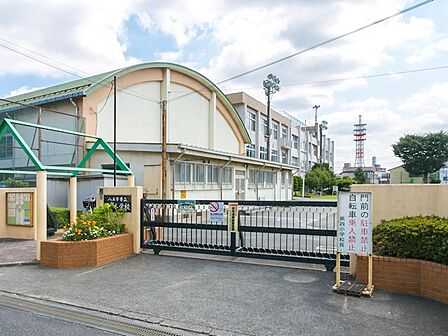 八王子市立第四小学校まで約550m