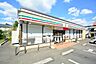 周辺：セブンイレブン　稲城平尾1丁目店　距離約1100m