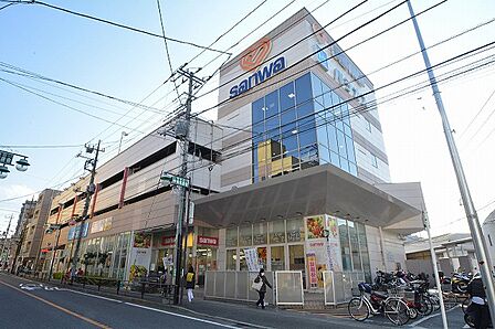 スーパー三和 百合ヶ丘店食品館まで約900m