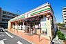 周辺：セブンイレブン　横浜鴨居1丁目店　距離約500m