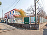 周辺：大和市立福田保育園　距離約650m