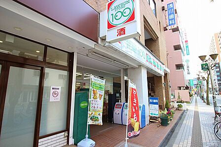 ローソンストア100 相模原五丁目店 距離約190m