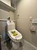 トイレ：シンプルで清潔感のあるトイレ空間です