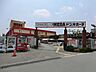 周辺：MEGAドン・キホーテ　厚木店　距離約600m