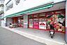 周辺：まいばすけっと　横浜青砥町店　距離約550m