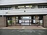 周辺：横浜市立浦島丘中学校まで約900m