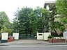 周辺：川崎市立南生田中学校　距離約160m