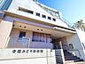 周辺：寺尾みどり幼稚園　距離約500m