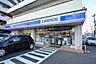 周辺：ローソン　伊勢原駅南店　距離約550m
