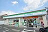 周辺：ファミリーマート　町田三輪町店　距離約700m