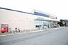 周辺：クリエイトS・D　新えびな中野店　距離約1400m