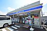 周辺：ローソン　町田常盤町店　距離約500m