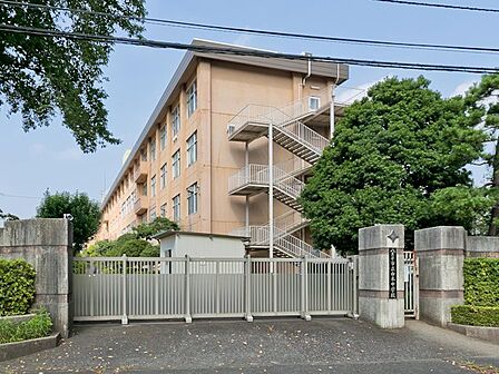 八王子市立由木中学校まで約1000m