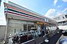 周辺：セブンイレブン　町田矢部町店　距離約75m0