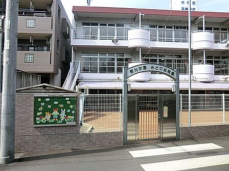桐光学園みどり幼稚園 距離約700m