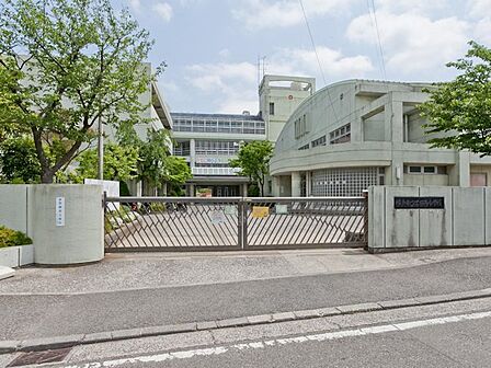 横浜市立荏田西小学校 距離約1000m