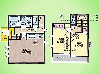 間取り:○間取り図○ 間取り:○間取り図○