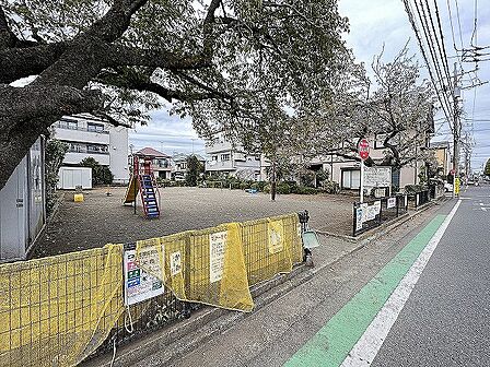 横山3丁目公園 距離約200m