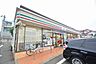 周辺：セブンイレブン　横浜田奈駅東店　距離約800m