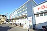 周辺：クリエイトS・D　川崎下麻生店　距離約1300m