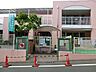 周辺：ゆうき山保育園　距離約1200m