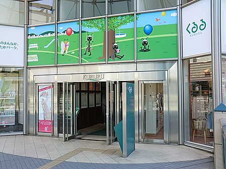 くるる 距離約160m