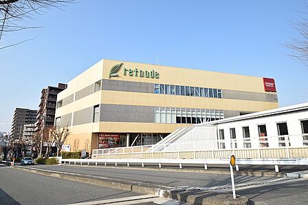 京王リトナード稲城 距離約1100m