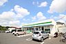 周辺：ファミリーマート　サンズ厚木温水店　距離約850m