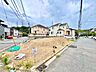 外観：住宅街の区画整理された更地の物件です