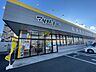 周辺：マツモトキヨシ　多摩東寺方店まで約750m