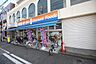 周辺：ビッグ・エー 　相模原相模台店　距離約1000m