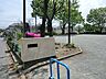 周辺：鴨志田第四公園まで約60m