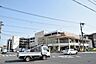 周辺：アピタ　横浜綱島店　距離約350m