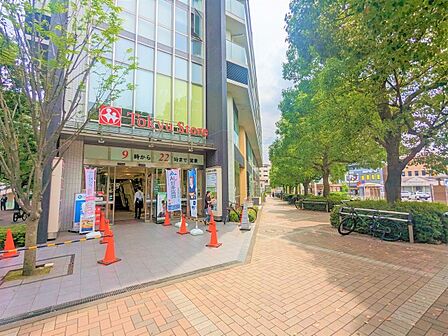 東急ストア　仲町台店　距離約1400m