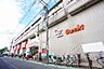 周辺：オオゼキ　矢部店　距離約140m