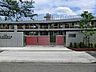 周辺：府中わかば幼稚園　距離約350m