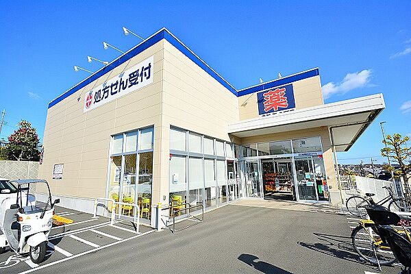周辺を拡大表示