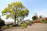 周辺：小山見晴しの丘公園まで約550m