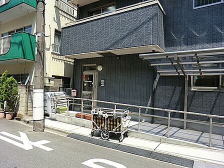 アスク新丸子保育園　距離約600m