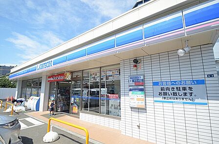ローソン　緑上山一丁目店　距離約150m