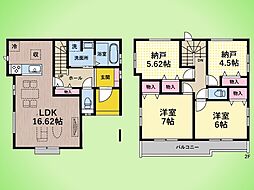 座間市相武台4丁目 戸建て A号棟